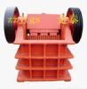 Jintai30jaw Crusher ,Jaw Crusher  Supplier,Jaw Crusher  Price